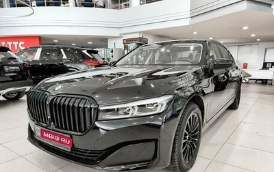 BMW 7 серия, 2019 год, 4 400 000 рублей, 1 фотография