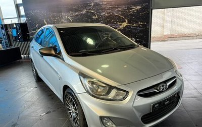 Hyundai Solaris II рестайлинг, 2014 год, 1 050 000 рублей, 1 фотография