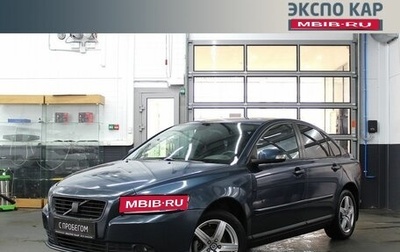 Volvo S40 II, 2008 год, 420 000 рублей, 1 фотография