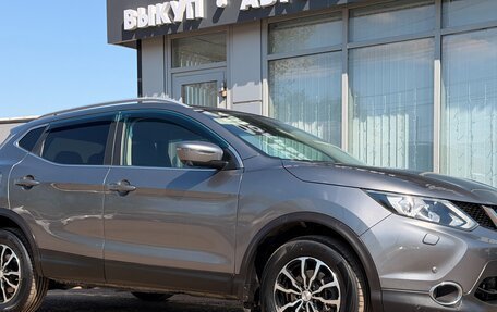 Nissan Qashqai, 2017 год, 1 790 000 рублей, 12 фотография