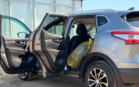 Nissan Qashqai, 2017 год, 1 790 000 рублей, 16 фотография