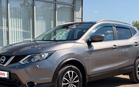Nissan Qashqai, 2017 год, 1 790 000 рублей, 13 фотография