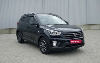 Hyundai Creta I рестайлинг, 2019 год, 1 795 000 рублей, 1 фотография