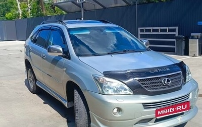 Lexus RX II рестайлинг, 2006 год, 1 380 000 рублей, 1 фотография