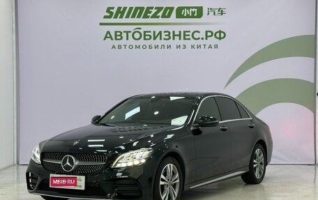 Mercedes-Benz C-Класс, 2021 год, 2 620 000 рублей, 1 фотография