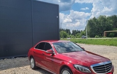 Mercedes-Benz C-Класс, 2014 год, 2 100 000 рублей, 1 фотография