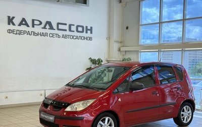 Mitsubishi Colt VI рестайлинг, 2008 год, 460 000 рублей, 1 фотография