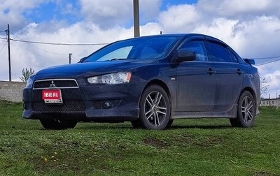 Mitsubishi Lancer IX, 2008 год, 615 000 рублей, 1 фотография