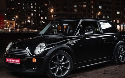 MINI Hatch, 2003 год, 1 100 000 рублей, 1 фотография
