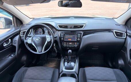Nissan Qashqai, 2017 год, 1 790 000 рублей, 19 фотография