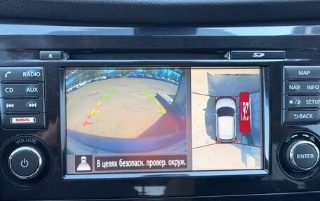Nissan Qashqai, 2017 год, 1 790 000 рублей, 17 фотография