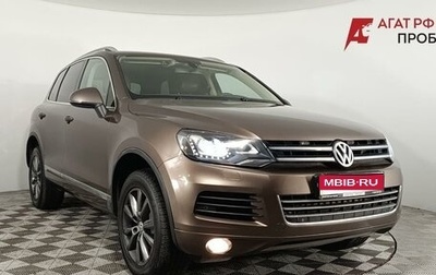 Volkswagen Touareg III, 2011 год, 1 890 000 рублей, 1 фотография