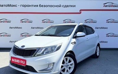 KIA Rio III рестайлинг, 2012 год, 850 000 рублей, 1 фотография
