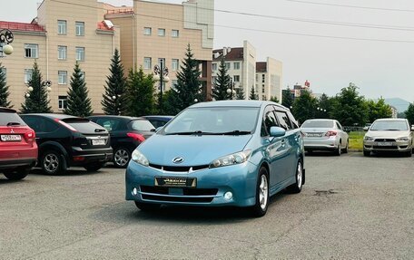 Toyota Wish II, 2010 год, 909 000 рублей, 2 фотография