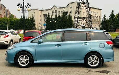 Toyota Wish II, 2010 год, 909 000 рублей, 9 фотография