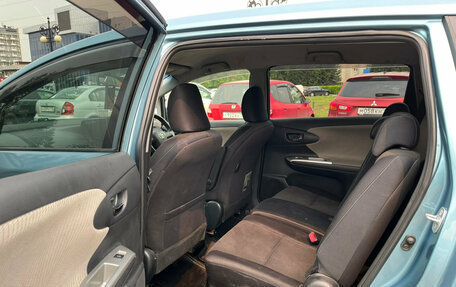 Toyota Wish II, 2010 год, 909 000 рублей, 11 фотография