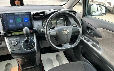Toyota Wish II, 2010 год, 909 000 рублей, 18 фотография