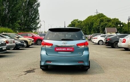 Toyota Wish II, 2010 год, 909 000 рублей, 7 фотография