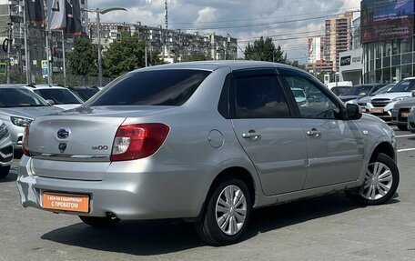 Datsun on-DO I рестайлинг, 2018 год, 350 000 рублей, 4 фотография