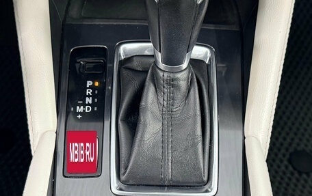 Mazda 6, 2017 год, 1 647 000 рублей, 13 фотография