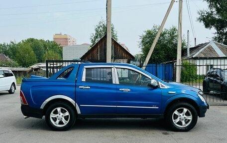 SsangYong Actyon Sports II, 2010 год, 659 000 рублей, 5 фотография