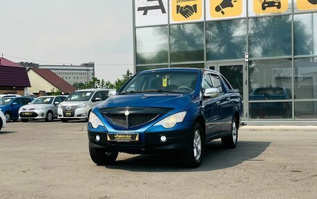 SsangYong Actyon Sports II, 2010 год, 659 000 рублей, 2 фотография