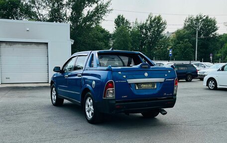 SsangYong Actyon Sports II, 2010 год, 659 000 рублей, 8 фотография