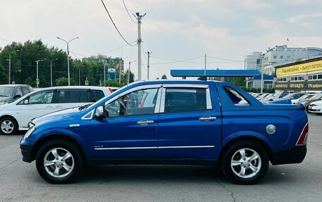 SsangYong Actyon Sports II, 2010 год, 659 000 рублей, 9 фотография