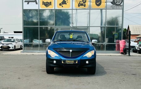 SsangYong Actyon Sports II, 2010 год, 659 000 рублей, 3 фотография