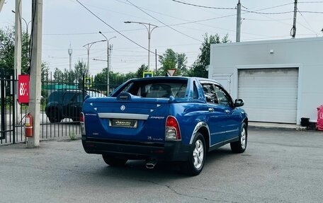 SsangYong Actyon Sports II, 2010 год, 659 000 рублей, 6 фотография