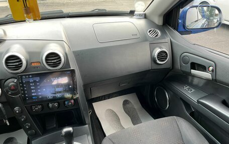 SsangYong Actyon Sports II, 2010 год, 659 000 рублей, 17 фотография