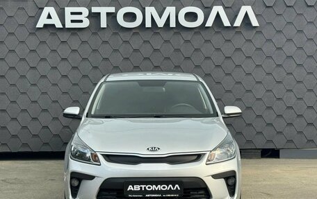 KIA Rio IV, 2020 год, 1 390 000 рублей, 3 фотография
