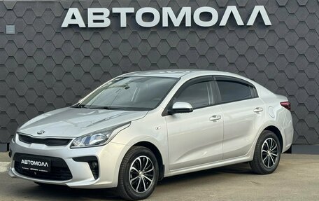 KIA Rio IV, 2020 год, 1 390 000 рублей, 2 фотография