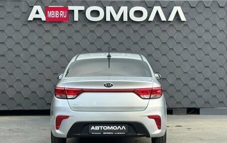 KIA Rio IV, 2020 год, 1 390 000 рублей, 4 фотография