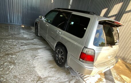 Subaru Forester, 1998 год, 450 000 рублей, 9 фотография