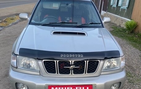 Subaru Forester, 1998 год, 450 000 рублей, 4 фотография