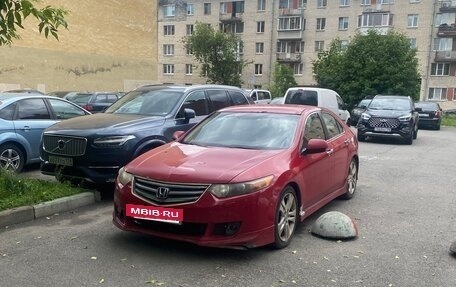 Honda Accord VIII рестайлинг, 2008 год, 690 000 рублей, 2 фотография