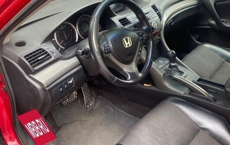 Honda Accord VIII рестайлинг, 2008 год, 690 000 рублей, 13 фотография