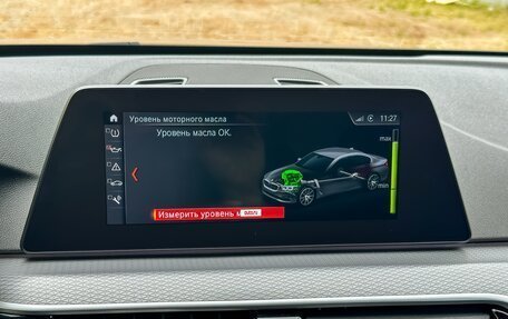 BMW 5 серия, 2020 год, 3 390 000 рублей, 21 фотография