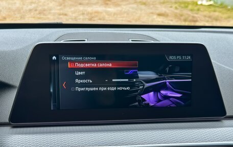 BMW 5 серия, 2020 год, 3 390 000 рублей, 23 фотография