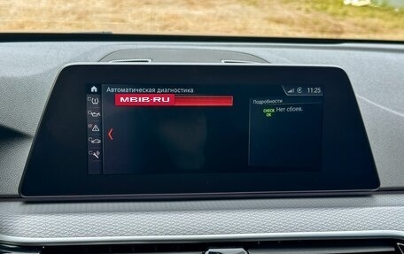BMW 5 серия, 2020 год, 3 390 000 рублей, 19 фотография