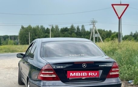 Mercedes-Benz C-Класс, 2003 год, 520 000 рублей, 2 фотография