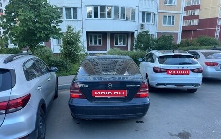 Mercedes-Benz C-Класс, 2003 год, 520 000 рублей, 7 фотография