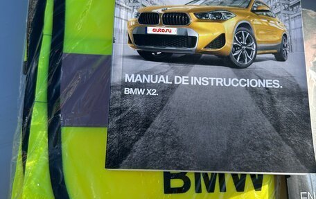 BMW X2, 2020 год, 2 450 000 рублей, 18 фотография
