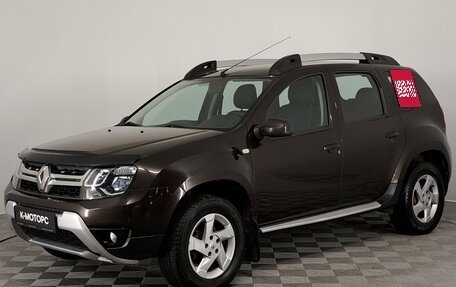 Renault Duster I рестайлинг, 2016 год, 1 000 000 рублей, 3 фотография
