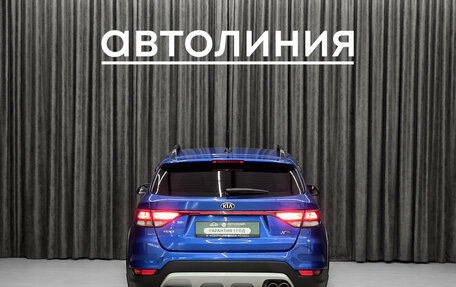 KIA Rio IV, 2018 год, 1 470 000 рублей, 8 фотография
