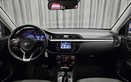 KIA Rio IV, 2018 год, 1 470 000 рублей, 12 фотография