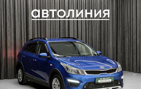 KIA Rio IV, 2018 год, 1 470 000 рублей, 5 фотография