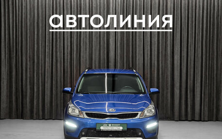 KIA Rio IV, 2018 год, 1 470 000 рублей, 4 фотография
