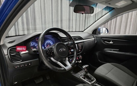 KIA Rio IV, 2018 год, 1 470 000 рублей, 11 фотография